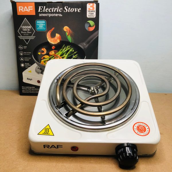 Quick-Heat Electric Cooking Stove – Easy to Clean (Random Color)